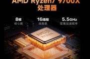 攒机指南：AMD锐龙核心电脑主机有哪些推荐？如何选择适合自己的配置？