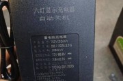 48伏70安充电器实际输出电流是多少安？如何选择合适的充电器？