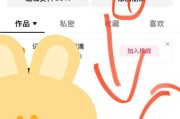 B站服务器创建小号步骤是什么？创建后如何管理？