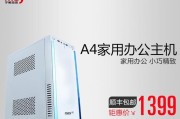 宁美国度NEST比赛用机配置参数怎么样？性能特点有哪些？