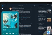 全面升级iPadOS16（一键升级，轻松体验全新操作系统）
