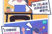 宽带提速方法有哪些？更换光猫和双线双拨真的有效吗？