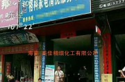 揭秘超市专业清洗抽油烟机的技巧与方法（保障家庭环境健康的关键步骤与经验总结）