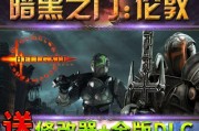 好玩的暗黑之门伦敦最强职业（暗黑之门伦敦攻略）