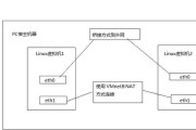 网关关闭桥接功能的步骤是什么？
