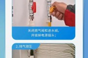 热水器如何连接菜盆？操作步骤是什么？