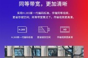 水星安防监控托管码使用步骤是什么？使用中遇到问题怎么办？