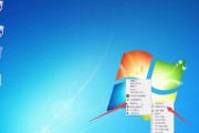 win7电脑自动关机怎么设置方法？详细步骤是什么？