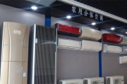 大金空调H8故障处理指南（解决大金空调H8故障的实用方法）