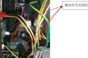 金万众空调故障代码分析与解决方法（一起了解金万众空调故障代码）
