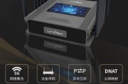 云服务器聚合路由器设置方法是什么？