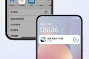 小米手机与苹果手机照片互传方法是什么？互传中遇到问题怎么办？
