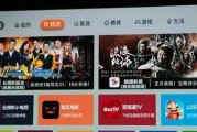创维投影仪出现质量问题该如何处理？