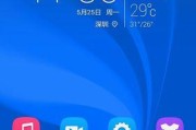 华为无线网（掌握华为无线网的使用方法，畅享无限上网乐趣）