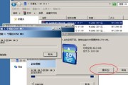 挑选U盘文件恢复软件的关键要素（从可靠性）