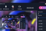怎么录到电脑声音外放的声音？需要哪些设备和软件？
