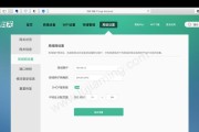 大金一代网关连接失败怎么办？