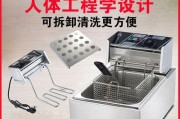 电脑过热怎么办（保护电脑）