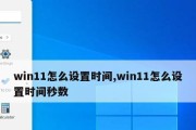 系统自动更新（减少人工干预）