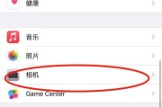 手机如何使用定格模式摄像头拍照？效果如何？