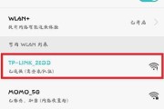 解决路由器重置后无法上网的问题（重置路由器后出现网络连接问题？别急）