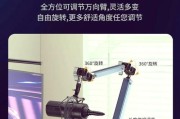 平板支架三段式使用方法是什么？如何调整角度？