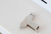 手机u盘无法识别？一招教你轻松解决