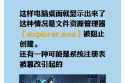 笔记本黑屏无法启动怎么办？重启方法有哪些？