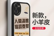 华为荣耀9X（华为荣耀9X的卓越性能和出众拍照功能，让你爱不释手）