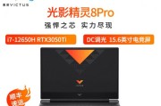 PCIE 5.0显卡上市时间表？消费者应如何准备？