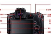 eos7d单反相机入门教程？如何快速掌握使用技巧？