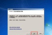 如何关闭笔记本电脑的开机启动项（简单操作帮助您优化电脑启动速度）