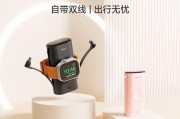 瑞星小电风扇使用体验如何？是否值得购买？
