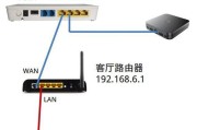 门口路由器遮挡盒的安装步骤是什么？