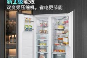 如何清洗冰箱散热器（有效清洗保障冰箱散热器性能）