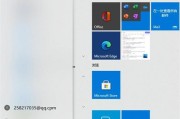 如何解决win7电脑耳机声音小的问题？