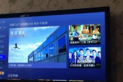 天猫魔盒（智能电视新时代）