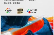 爱国者h01投影仪上市时间是什么时候？