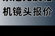 索尼相机镜头无法扭动怎么办？