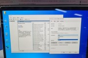 双系统电脑切换方法是什么？如何快速在两个系统间切换？