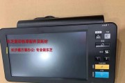 工程复印机如何操作？使用过程中常见问题有哪些？
