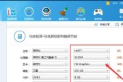 电脑的功率一般是多少瓦？如何计算电脑的功率消耗？