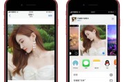 苹果手机照片授权相册是什么？如何进行授权？