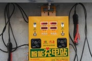 电池充电器显示error的解决方法是什么？