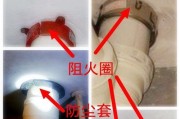 热水器泡水操作视频教程在哪里找？视频讲解详细吗？