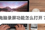 提升效率，分享两个录屏转文字的妙招（优化工作流程、提高转录质量，）