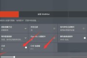 旋转折叠电脑显示器的正确打开方法是什么？