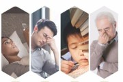 北京小孩使用笔记本电脑的最佳年龄？