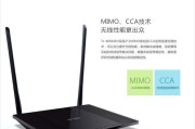 tlwr845n路由器设置遇到问题怎么办？常见故障解决方法是什么？