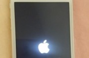 iPhone无法打开网页的处理技巧（解决iPhone浏览器无法访问网页的问题）